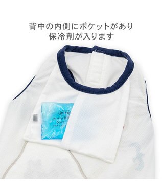 PET PARADISE リサとガスパール ポケットクール タンクトップ 《マリン柄》 小型犬 ホワイト×ネイビー