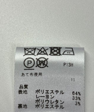 ONWARD Reuse Park 【any SiS】コート春夏 グリーン