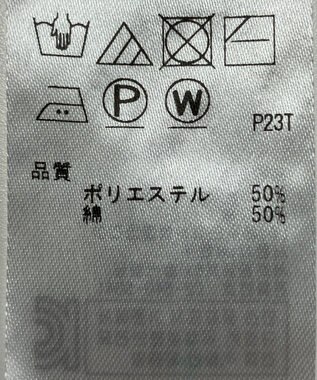 ONWARD Reuse Park 【組曲】ニット春夏 ブラウン