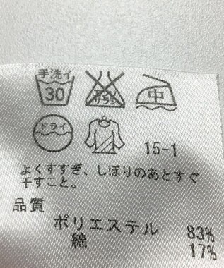 ONWARD Reuse Park 【23区】ジャケット春夏 ネイビー