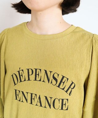 Green Parks ランタンスリーブ表面カットロゴプルオーバー Yellow