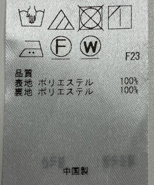 ONWARD Reuse Park 【組曲】パンツ秋冬 オフホワイト