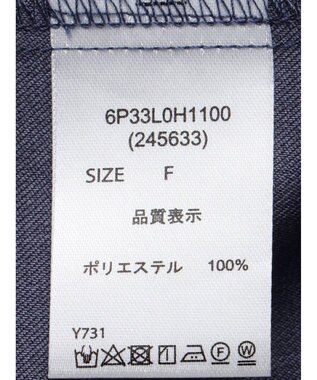 Green Parks ・ＥＬＥＮＣＡＲＥ　ＤＵＥ　イロイロ釦ドロストワンピース Blue