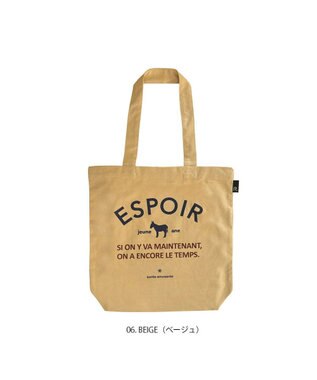 ROOTOTE 1086【A4サイズ収納】SC.トール.リサイクルコットン-A 06：ベージュ