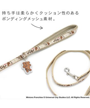 PET PARADISE ミニオン  ティム　リード 【ＳＳ~Ｓ】 ベージュ
