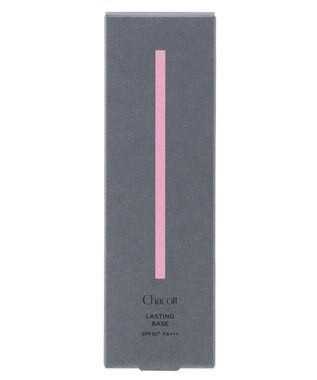 Chacott Cosmetics ラスティングベース 【551オークル】（旧 500607-0813-98） -