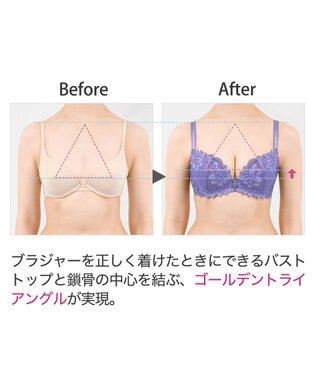 BRADELIS New York 【BRADELIS New York】ベルステップ２ブラ23S1 高さを出してシャープなバストをつくる育乳補整ブラ ヴァイオレット