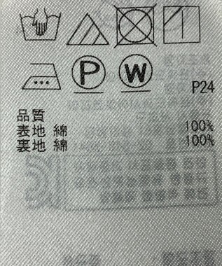 ONWARD Reuse Park B品【23区】スカート春夏 ブルー