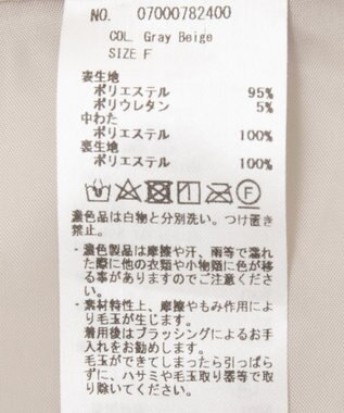 YECCA VECCA カチオンジャージーブルゾン Gray Beige