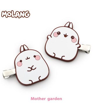 Mother garden 【2/15(日)で販売終了】 マザーガーデン MOLANG モラン 前髪クリップ ヘアピン ヘアクリップ 白～オフホワイト