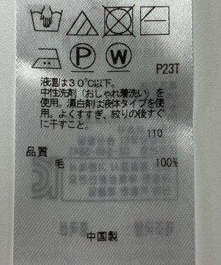 ONWARD Reuse Park 【23区】ニット秋冬 グリーン