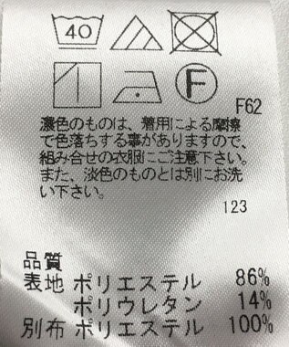 ONWARD Reuse Park 【any FAM】パンツ秋冬 ブラック