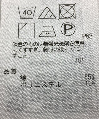 ONWARD Reuse Park 【組曲】ワンピース春夏 ネイビー