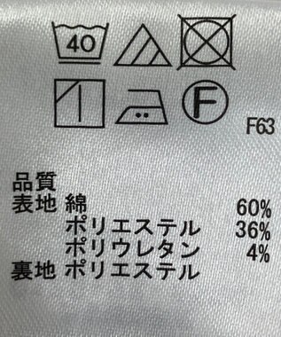 ONWARD Reuse Park 【any FAM】スカート春夏 グリーン