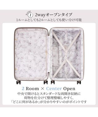 ACE BAGS & LUGGAGE Jewelna Rose エルダートローリー Lサイズ 87L 05403 ジュエルナローズ グレージュ