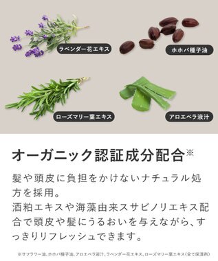 product ザ・プロダクト / クールドライシャンプーcw（シトラスウッディの香り）115mL その他