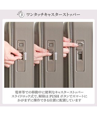 ACE BAGS & LUGGAGE Jewelna Rose エルダートローリー Lサイズ 87L 05403 ジュエルナローズ グレージュ