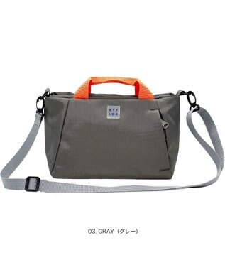 ROOTOTE 3522【ルートート】SN.べビールー.ライトウォーターリぺレント-H 03：グレー