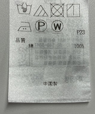 ONWARD Reuse Park 【23区】ブラウス春夏 ブルー