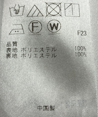 ONWARD Reuse Park 【組曲】スカート春夏 ネイビー