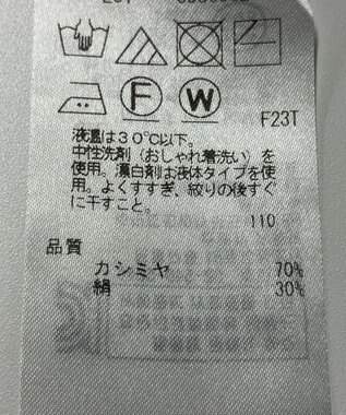 ONWARD Reuse Park 【23区】ニット秋冬 ブラウン