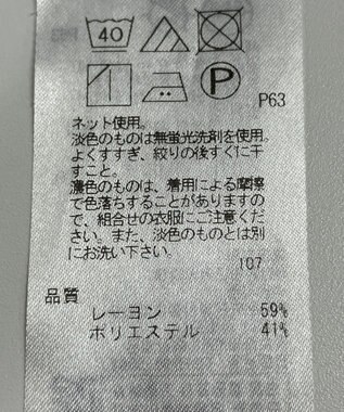 ONWARD Reuse Park 【23区】カットソー秋冬 ブラック