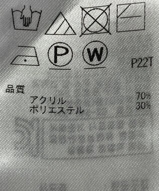 ONWARD Reuse Park 【UNFILO】ニット春夏 ピンク