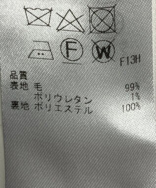 ONWARD Reuse Park 【23区】パンツ秋冬 ブルー