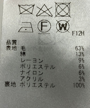 ONWARD Reuse Park 【自由区】スカート秋冬 レッド