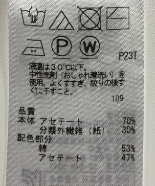 ONWARD Reuse Park 【ICB】ニット春夏 レッド