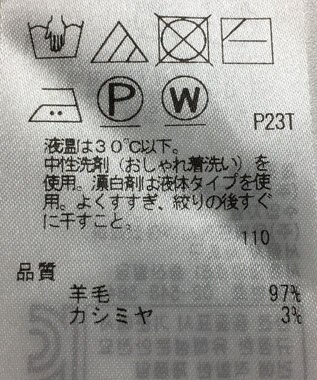 ONWARD Reuse Park 【ICB】ニット秋冬 ピンク