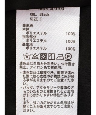 earth music&ecology 切替フラワースカート Black