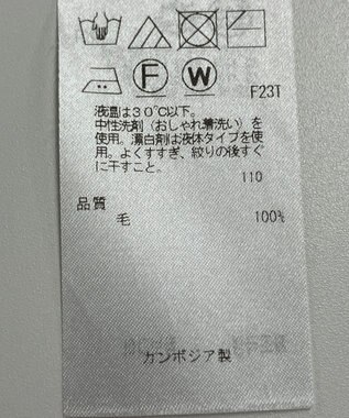 ONWARD Reuse Park 【ICB】ニット秋冬 イエロー