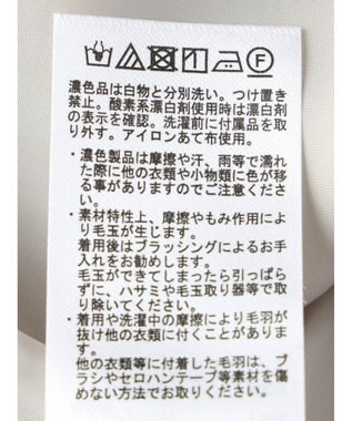 earth music&ecology ２ｗａｙカラーミドル丈コート Light Beige