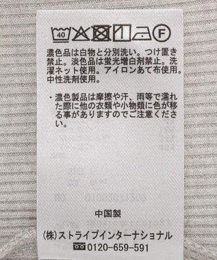 earth music&ecology エッジチュールラメテレコタンクトップ Gray