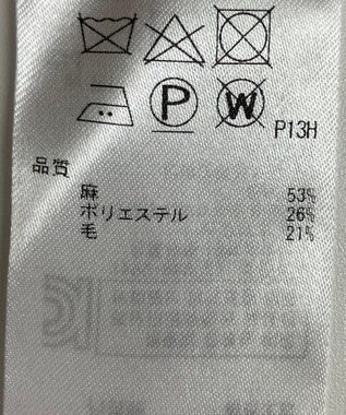 ONWARD Reuse Park 【23区】パンツ春夏 ブラウン