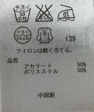 ONWARD Reuse Park 【23区】ニット春夏 オレンジ