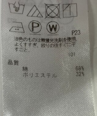 ONWARD Reuse Park 【ICB】パンツ春夏 ベージュ