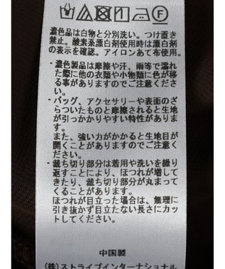 YECCA VECCA チュールギャザーブラウス Brown