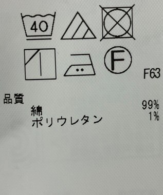 ONWARD Reuse Park 【23区】パンツ秋冬 ネイビー