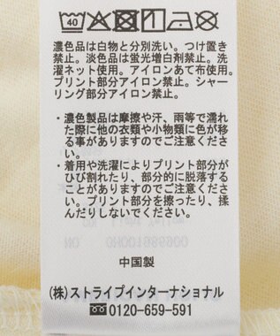AMERICAN HOLIC シャーリングプリントTシャツ Light Yellow