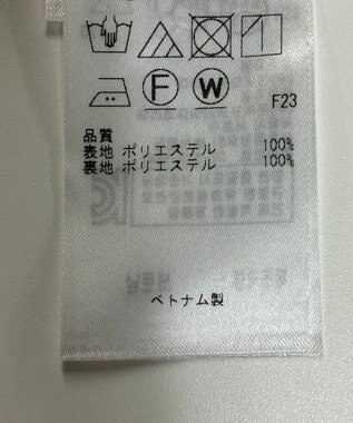 ONWARD Reuse Park 【ICB】パンツ春夏 イエロー