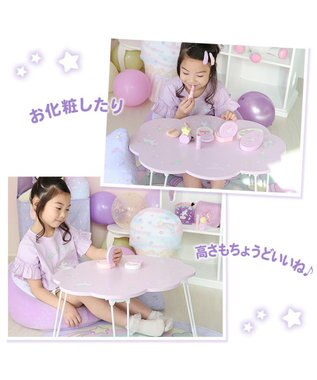 Mother garden マザーガーデン ユニコーンテーブル 雲型 紫