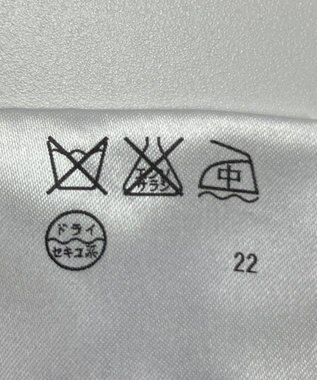 ONWARD Reuse Park 【JOSEPH】パンツ春夏 ブラック