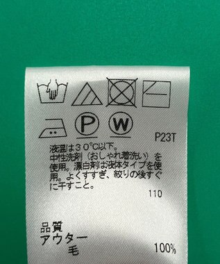 ONWARD Reuse Park 【J.PRESS】ニット秋冬 イエロー