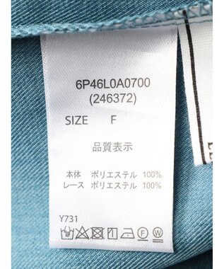 Green Parks ・ＥＬＥＮＣＡＲＥ　ＤＵＥ　リネンライクレースブラウス Green