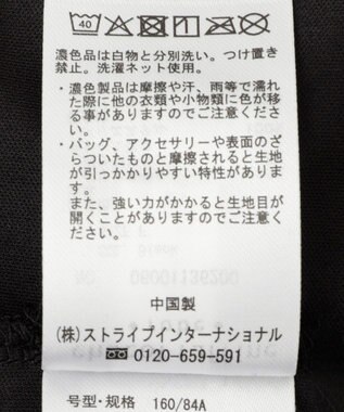 Green Parks ＦＡＮＴＡＳＩＡ／スパンコール総柄ビスチェ Black