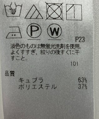ONWARD Reuse Park セット商品/サイズ38【23区】ワンピース秋冬×ブラウス秋冬 その他