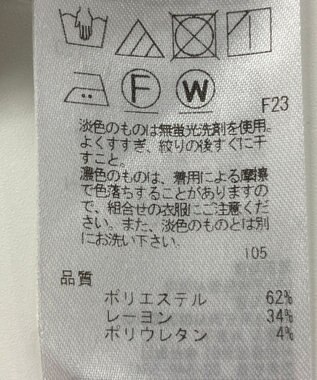 ONWARD Reuse Park 【23区】パンツ秋冬 ネイビー