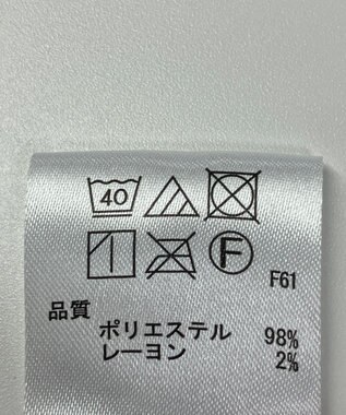 ONWARD Reuse Park 【any FAM】スカート秋冬 オフホワイト